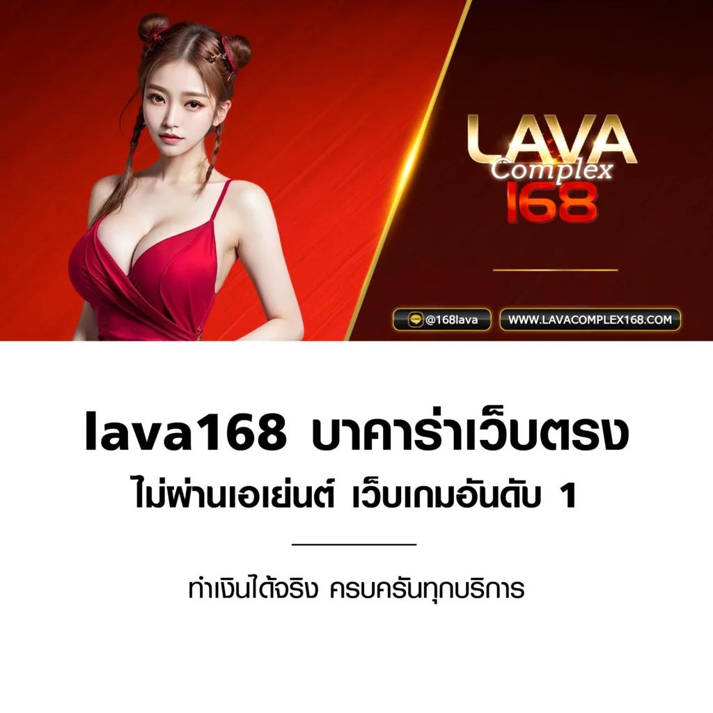 บอลวันนี้ บ้านผลบอล ศูนย์วิเคราะห์ผลแม่นยำ พร้อมโปรโมชั่นสุดฮิต