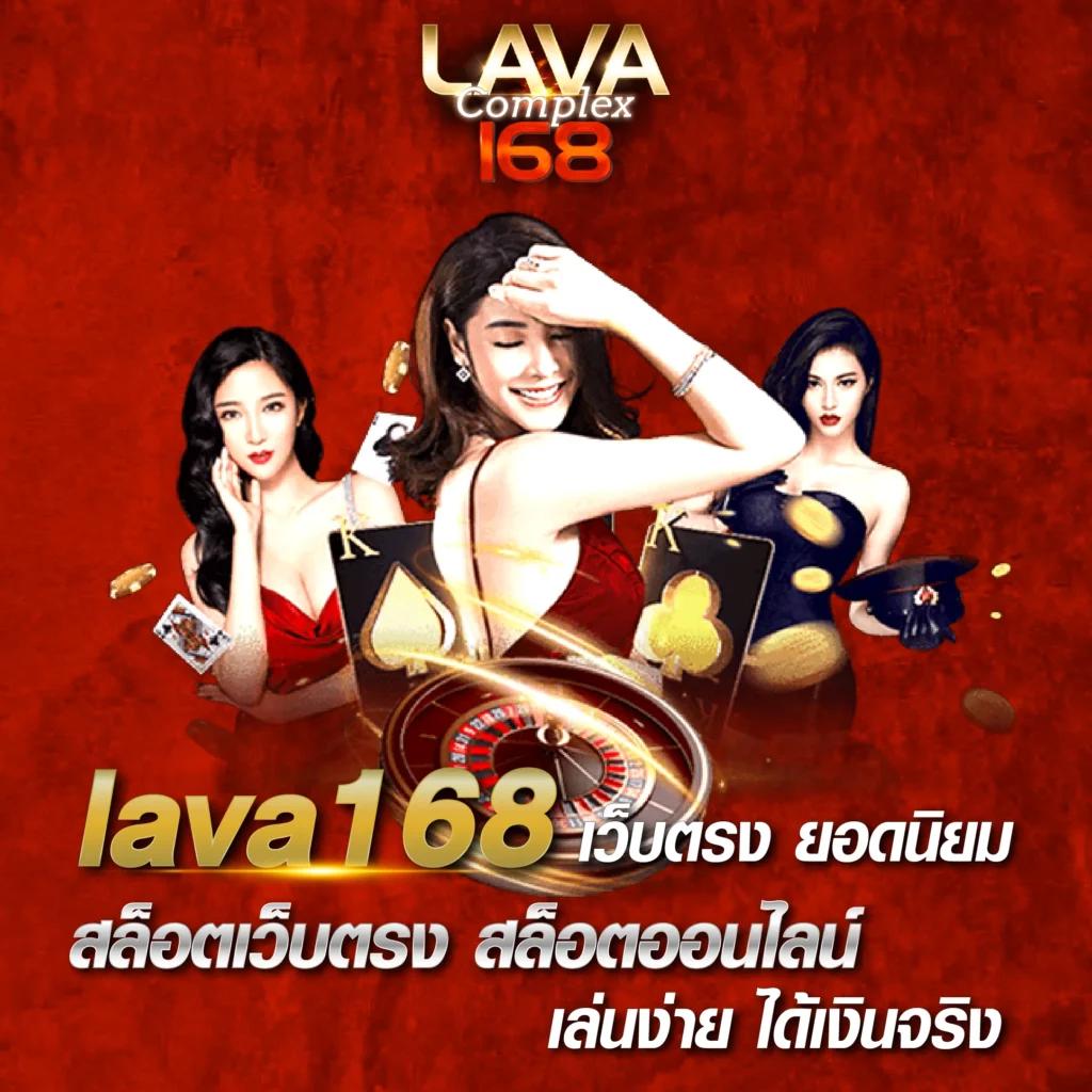 บอลสด 7m888 เว็บเดิมพันกีฬาและคาสิโนครบวงจรมาแรงที่สุดในไทย
