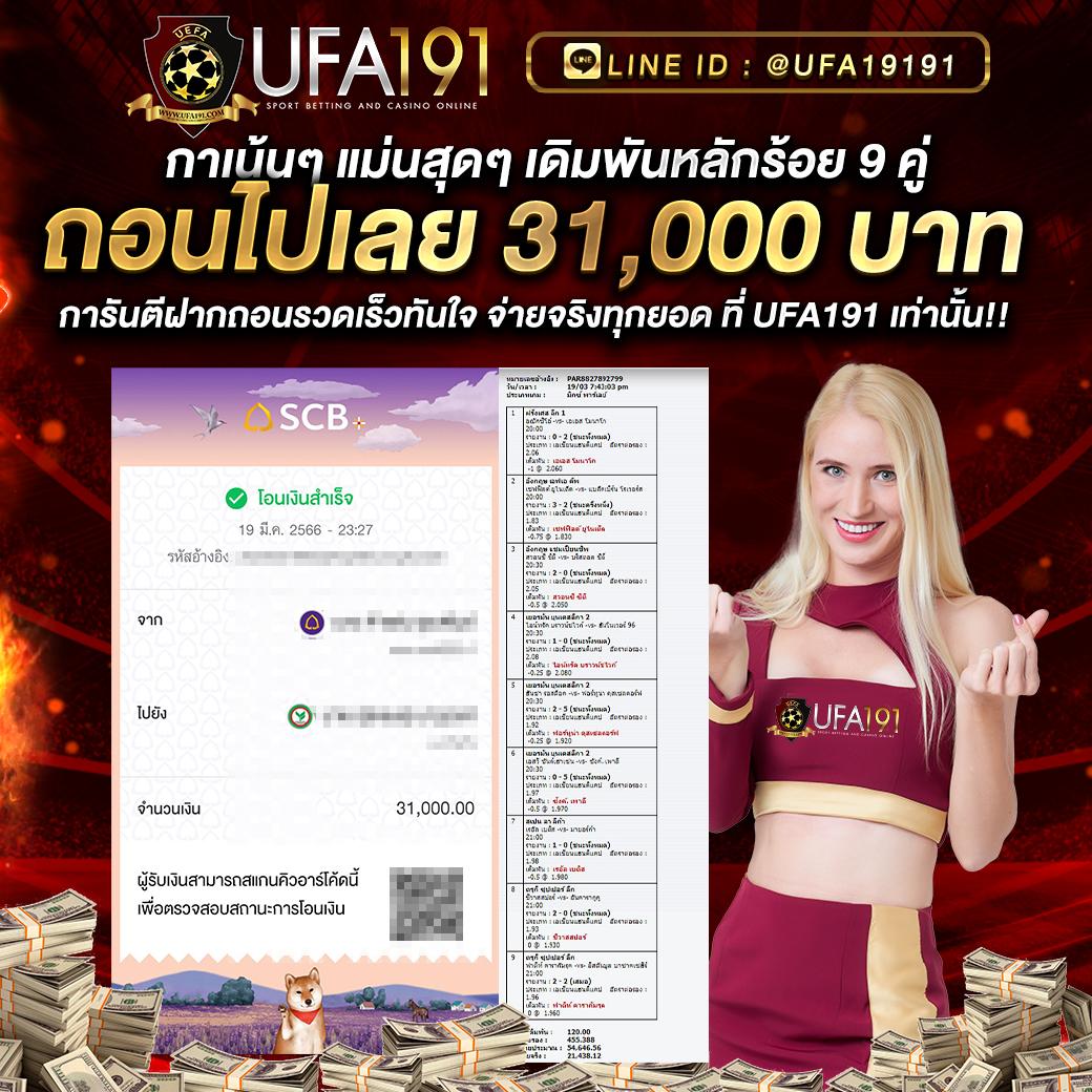 บา คา ร่า pg เว็บตรง เกมพีจีสล็อตออนไลน์ยอดนิยมแห่งปี