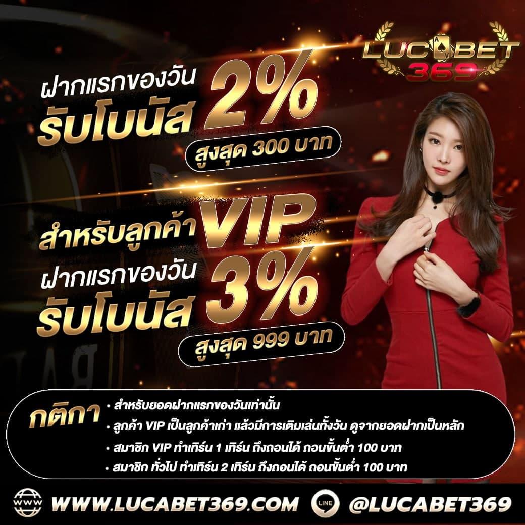 บาคาร่า168 เว็บตรง คาสิโนออนไลน์ครบวงจร สมัครง่าย ระบบเสถียรที่สุด