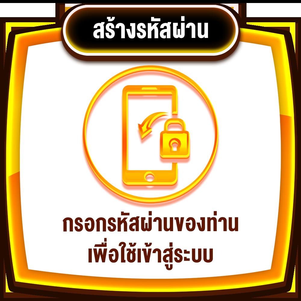 บาคาร่ายอดฮิต 888 เว็บตรง เล่นง่าย ได้เงินจริงในไทย