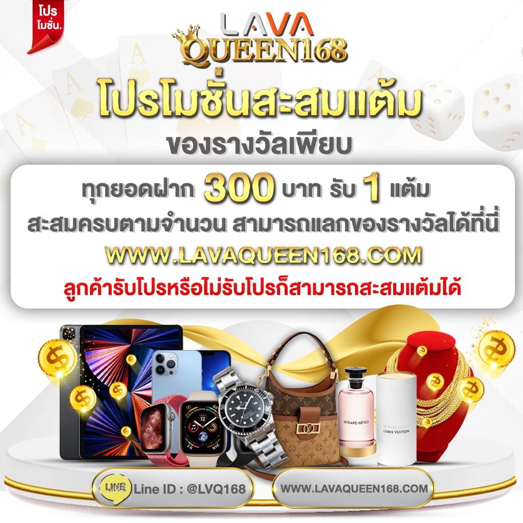 บาคาร่าเว็บตรง777 จัดเต็มทุกเกมคาสิโนออนไลน์ยอดนิยมในไทย