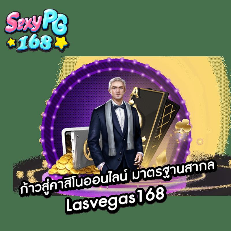 บ้านบอล888 ผลบอลสด ครบทุกแมตช์ในเว็บเดียว | แทงง่าย จ่ายชัวร์