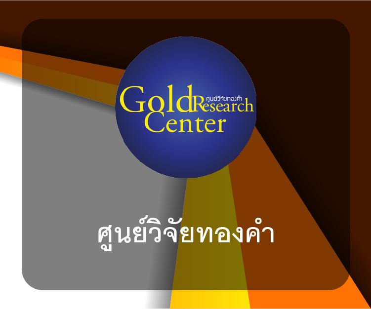 บา้นบอล คาสิโนครบวงจร แหล่งรวมเกมยอดนิยมอันดับ 1 เว็บมั่นคง