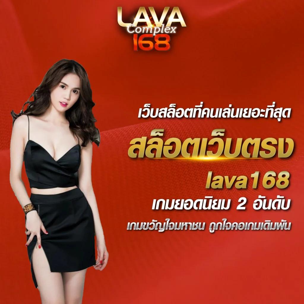 บ้านบอล พรุ่งนี้ รวมเดิมพันสุดฮิต พร้อมโปรโมชั่นเด็ดล่าสุด