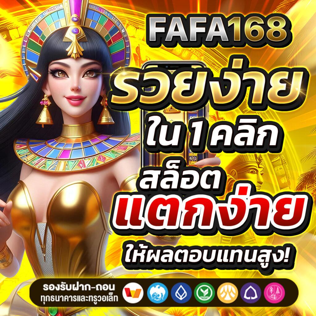 บ้านบอลgoal เว็บแทงบอลมาแรง แจกโบนัสสุดคุ้มทุกวัน