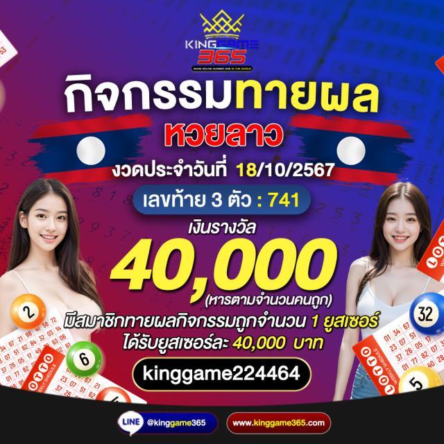 บ้านบอลผลบอลสด เช็กผลบอลล่าสุด พร้อมอัปเดตสดทุกคู่