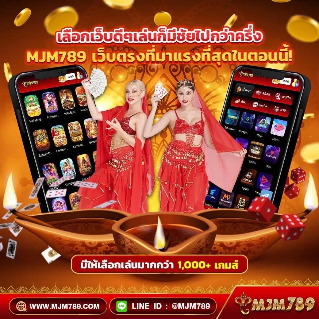 บ้านบอลเมื่อคืน บริการแทงบอลสด อัปเดตล่าสุดสำคัญในไทย