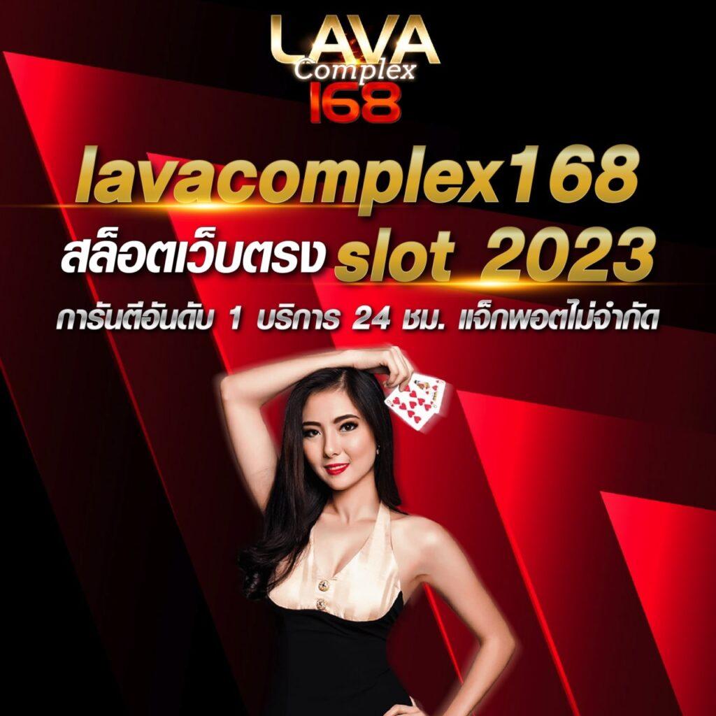 บ้านบอลไทย เว็บแทงบอลแนวใหม่ จบในเว็บเดียวครั้งแรก