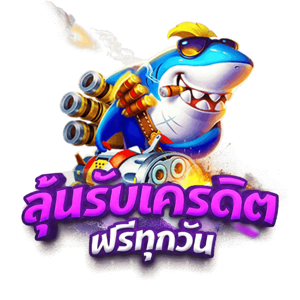 บ้านผล บอล คาสิโน เว็บตรง มาตรฐานสากล ระบบทันสมัย 2024