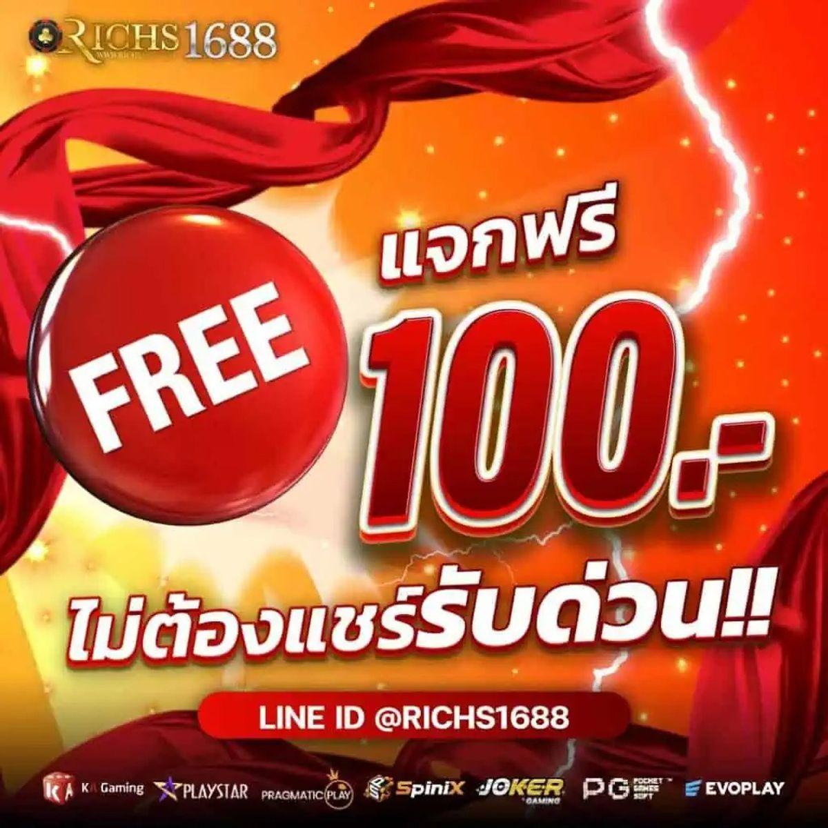 บ้านผลบอบอล แหล่งเกมคาสิโนออนไลน์ คัดสรรสุดยอดการเดิมพันปี 2024