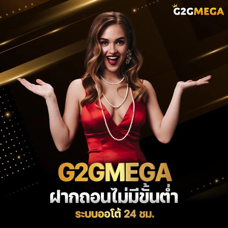 บ้านผลบอล7 แทงบอลออนไลน์ครบวงจร ทันสมัย เล่นง่าย อันดับ 1