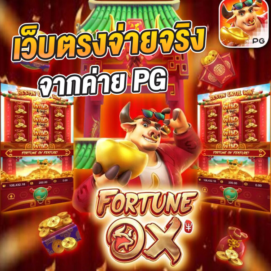 บ้านผลบอล888 อัปเดตผลเมื่อคืน ครบทุกลีก ครบทุกแมทช์