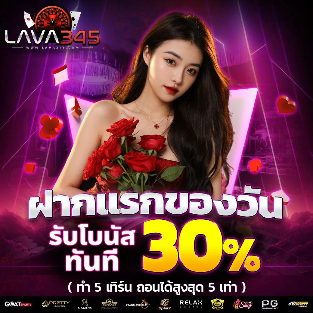 บ้านผลบอล Goal in เดิมพันครบจบในเว็บเดียว สร้างกำไรสุดปัง