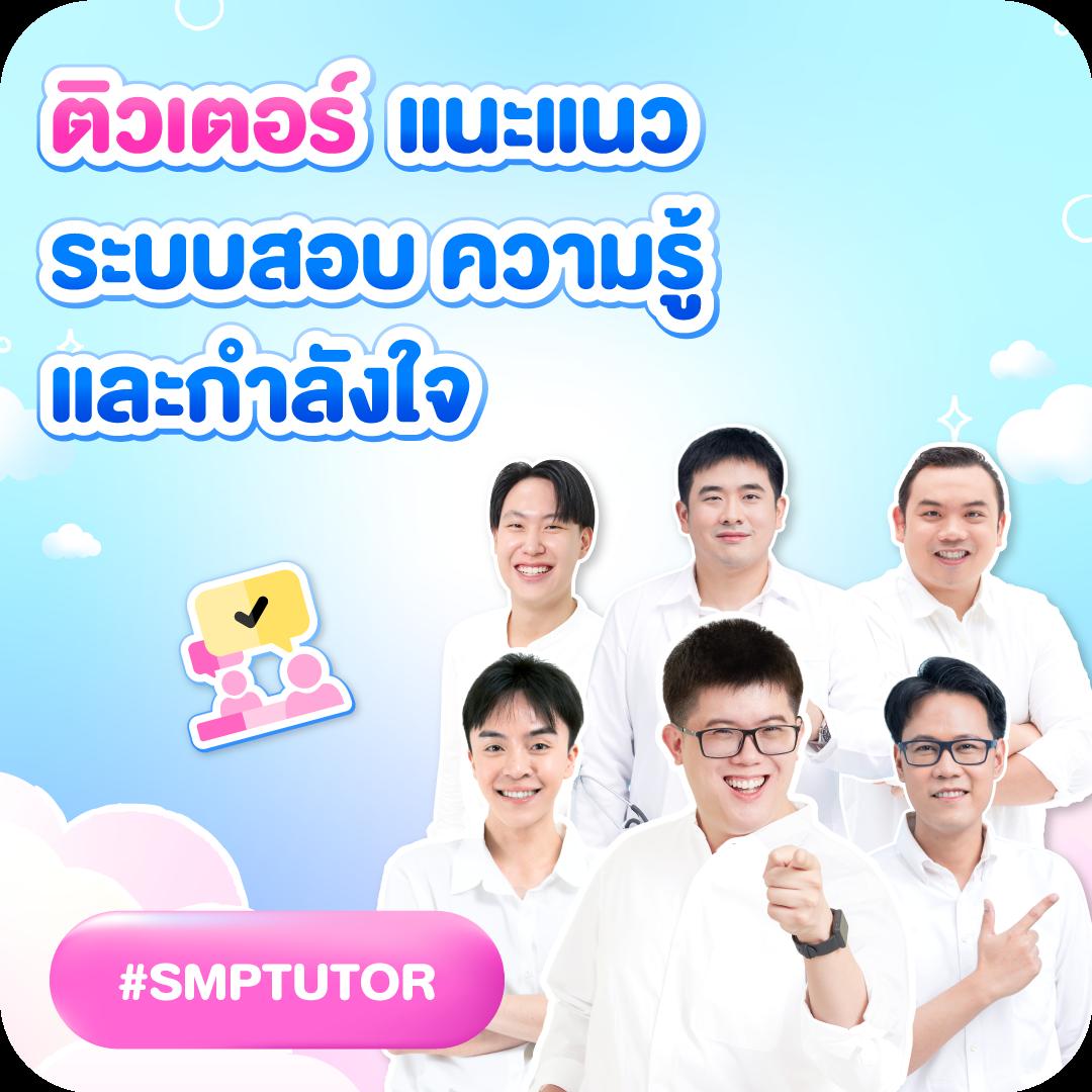 บ้านผลบอล ผลบอลสด คาสิโนออนไลน์ครบวงจร ระบบเร็วทันใจ