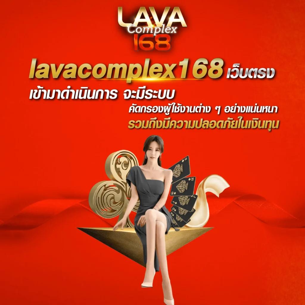 บ้านผลบอล วันนี้ อัปเดตล่าสุด ตารางบอลวันนี้ ฟรีทีเด็ดทุกแมตช์