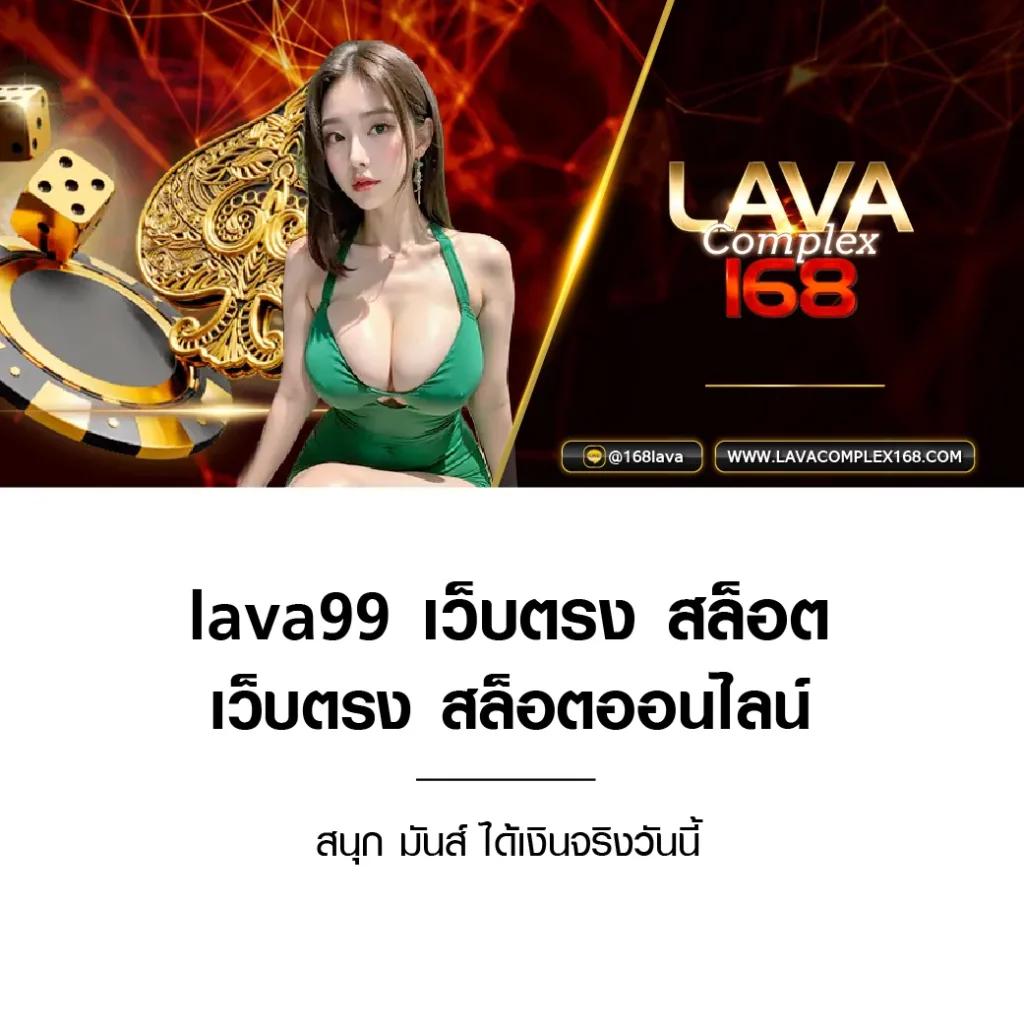 บาน้ผลบอล แทงบอลออนไลน์ คาสิโนสด ฝากถอนรวดเร็ว เครดิตฟรี
