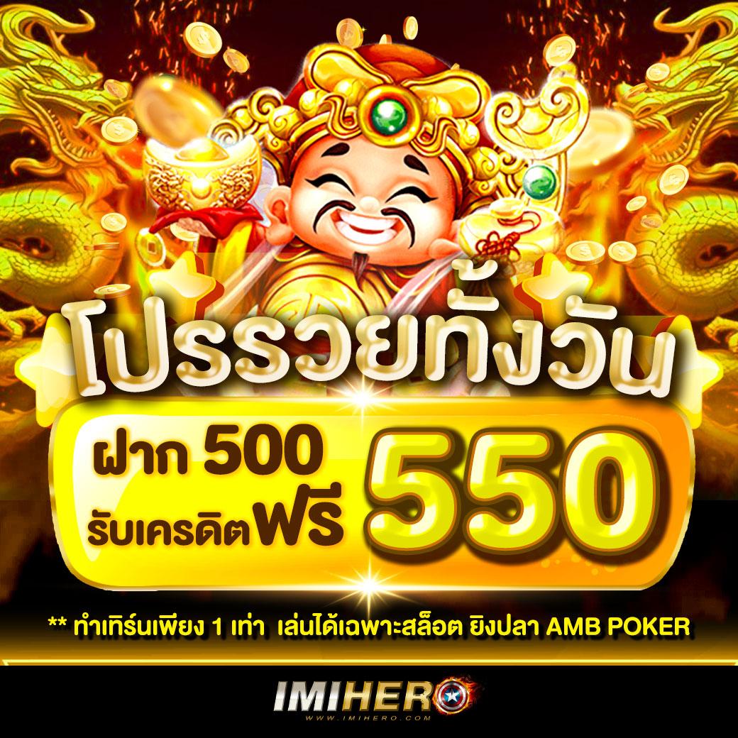 บ้านผลบอลkick เว็บตรง ผลบอลล่าสุด พร้อมเทคนิคทำกำไร 2024
