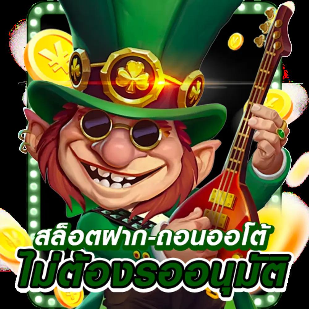 บ้านผลบอลคืนนี้ อัปเดตผลแม่นยำ เชียร์สดพนันได้ขั้นต่ำ