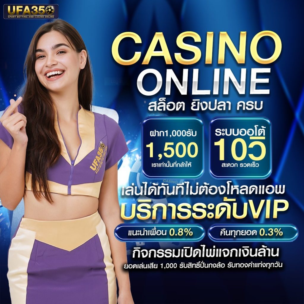 บ้านผลบอลพรุ่งนี้ วิเคราะห์ผลบอลแม่นยำในทุกการแข่งขัน
