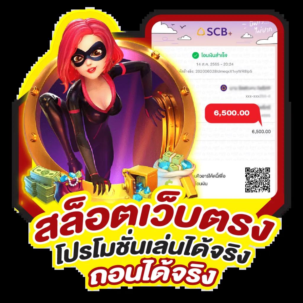 บ้านผลบอลวันนี้ วิเคราะห์ทุกลีก ตารางบอลแม่นยำ สถิติสดสำหรับคอบอล