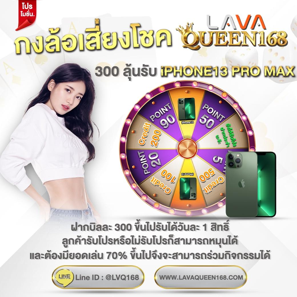 บ้านผลบอลวิเคราะห์บอลคืนนี้ ข่าวสารฟุตบอลล่าสุดในไทยทุกแมตช์