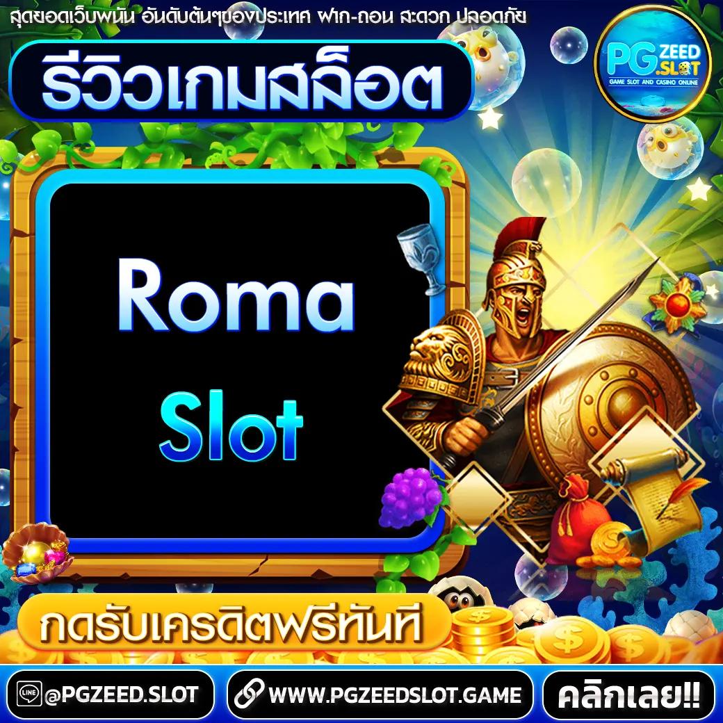 บ้านผลบอลสด888 เว็บตรง บอลเต็ง บอลสเต็ป แทงง่าย ได้เงินจริง