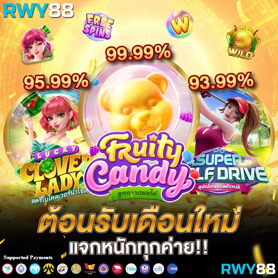 บาผล บอล คาสิโนออนไลน์อันดับหนึ่ง เว็บสล็อตโฉมใหม่ล่าสุด2024