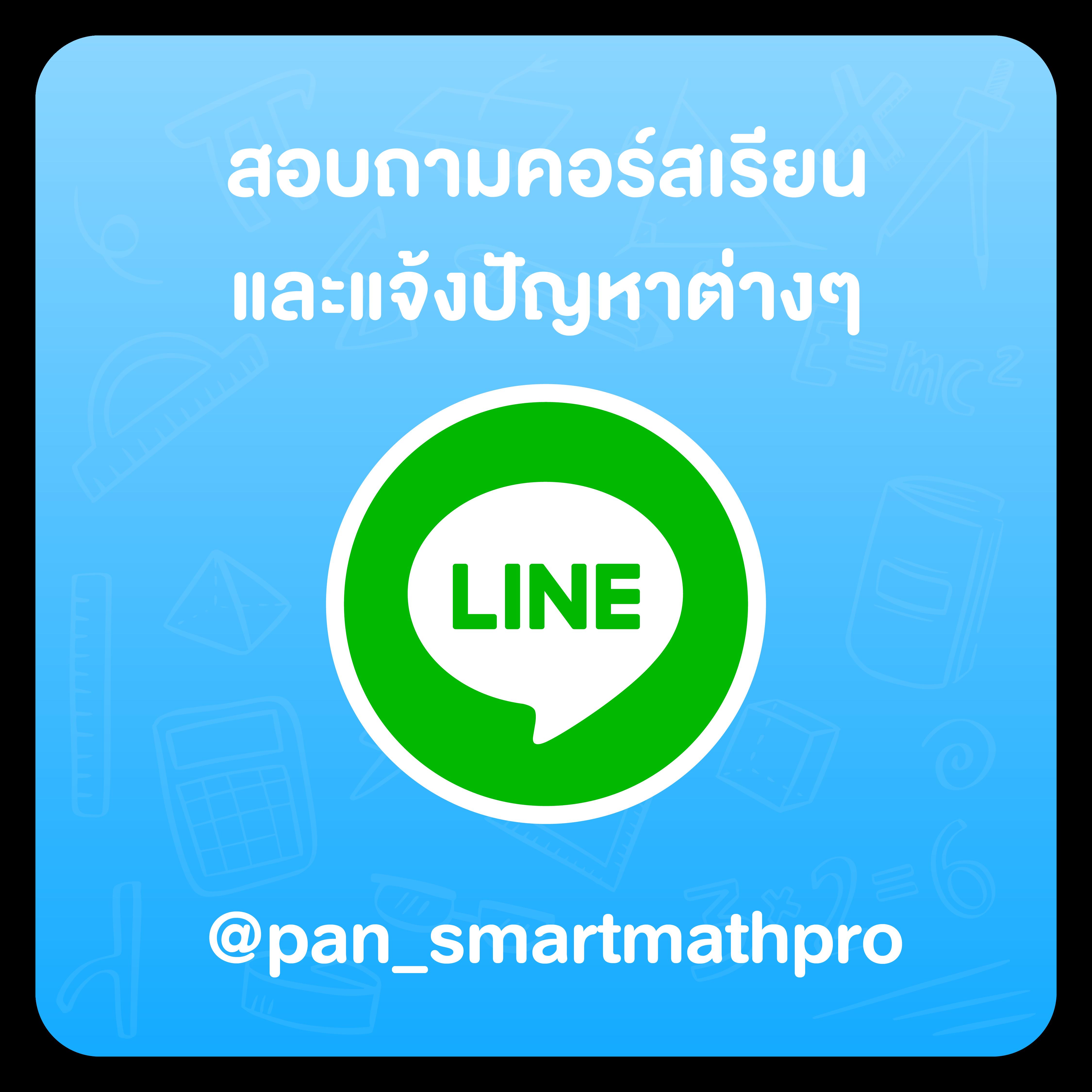 ปั่นง่ายกับ Ko888 สล็อต ทดลองเล่นฟรี ระบบมาตรฐานระดับโลก