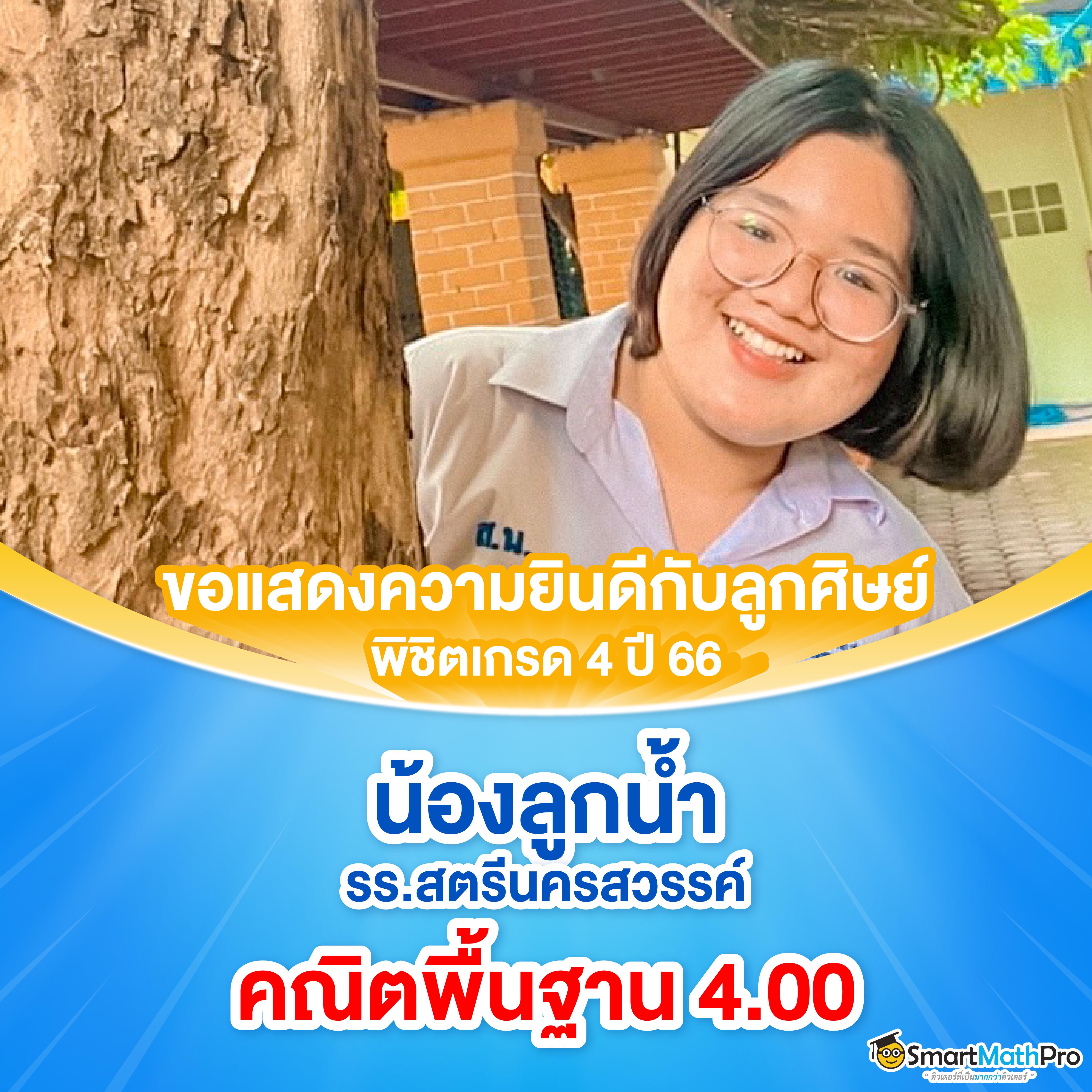 ปื้นสุดในไทย! คาสิโนชั้นนำกับ pantip789 ระบบใหม่ล่าสุดมั่นคง