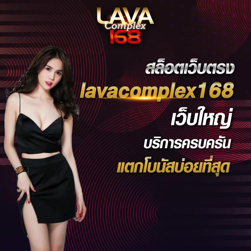 ผผลบอล คาสิโนออนไลน์อันดับหนึ่ง พร้อมโปรโมชั่นสุดฮิตแห่งปี