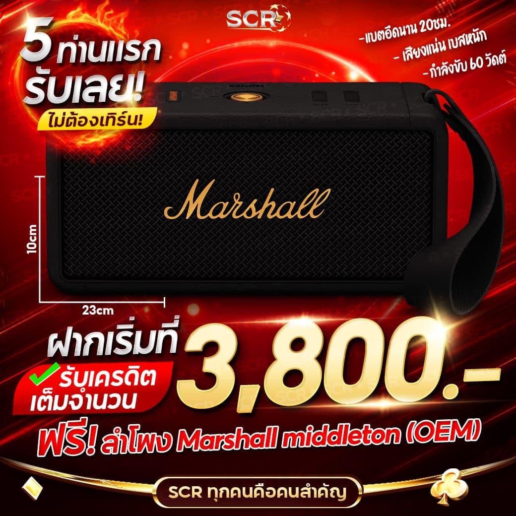 ผล บอล สด 7m888 รวมเกมคาสิโนสนุกสุดมันส์ บนเว็บชั้นนำ แจกเครดิตฟรี