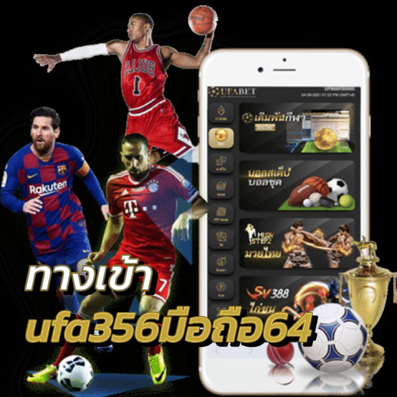 ผล บอล สด thscore เว็บคาสิโนมาตรฐาน ฝาก-ถอนรวดเร็ว ไม่ผ่านเอเจนต์