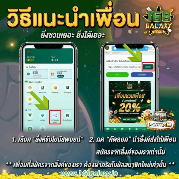 ผล บอล สด ภาษา ไทย thscore พร้อมอัปเดตคะแนนแม่นยำตลอด 24 ชม.