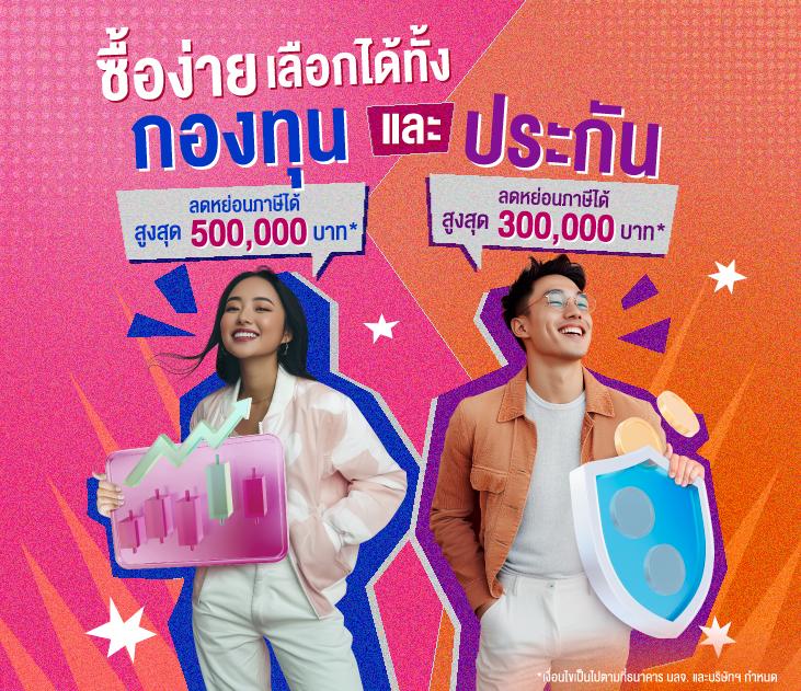 ผล บอล สด ภาษา ไทย อัปเดตรายละเอียดล่าสุดในเว็บตรงมั่นใจได้ทุกวัน