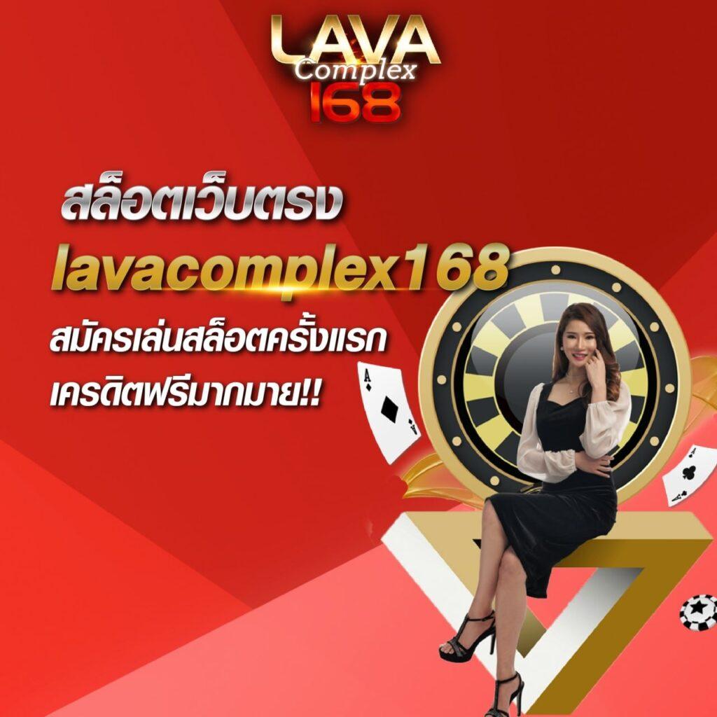 ผลการแข่งขันฟุตบอล คาสิโนเว็บตรง เดิมพันง่าย รางวัลเพียบ