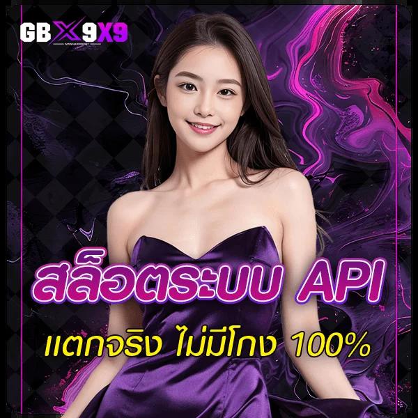 ผลคะแนนสด คาสิโนออนไลน์อันดับหนึ่ง พร้อมบริการทันสมัย ปลอดภัย 2024