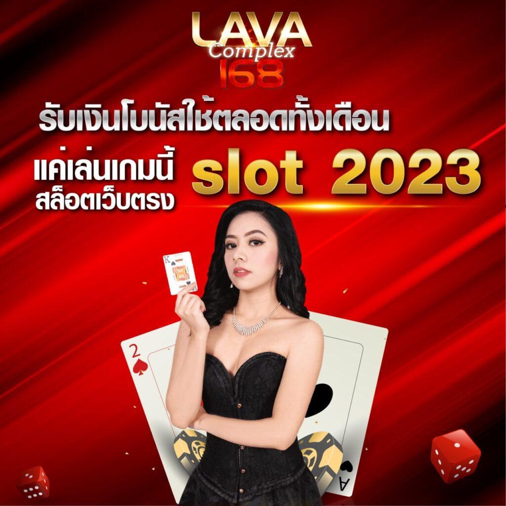 ผลบอดสด คาสิโนครบวงจร เดิมพันง่ายจ่ายจริง เข้าสู่ระบบวันนี้