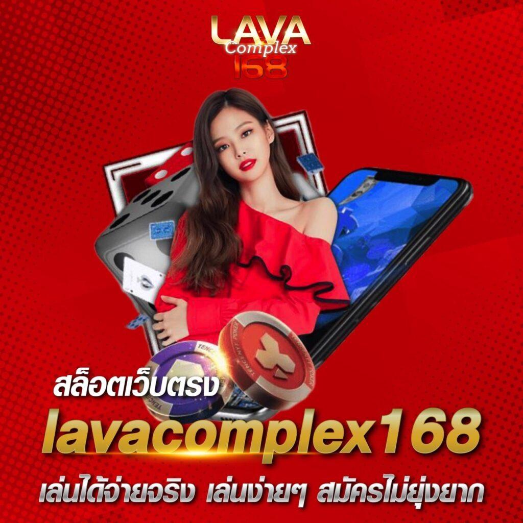 ผลบอบสด คาสิโนอันดับหนึ่ง พร้อมโปรโมชั่นสุดร้อนแรงในไทย
