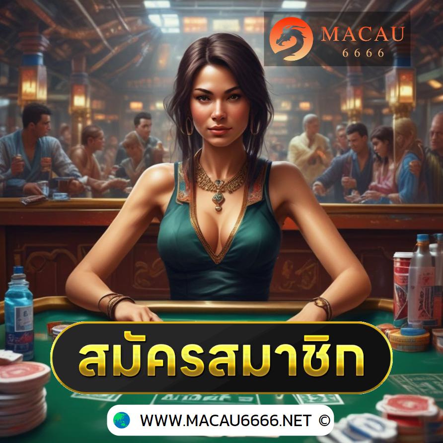 ผลบอล7m888 อัปเดตราคา บอล ล่าสุด สด ครบถ้วนทุกลีกที่คุณต้องการ