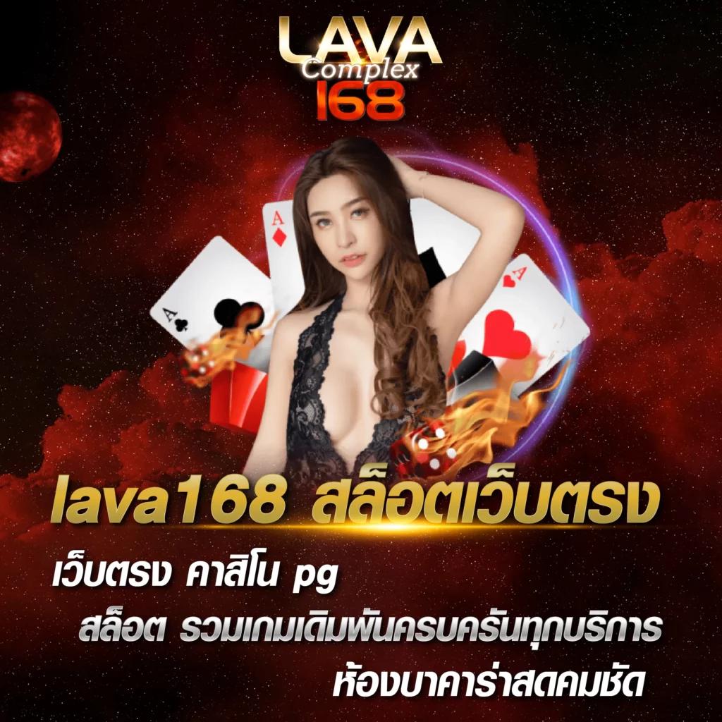 ผลบอล888 คาสิโนออนไลน์ อันดับหนึ่ง รวมราคาเดิมพันล่าสุด