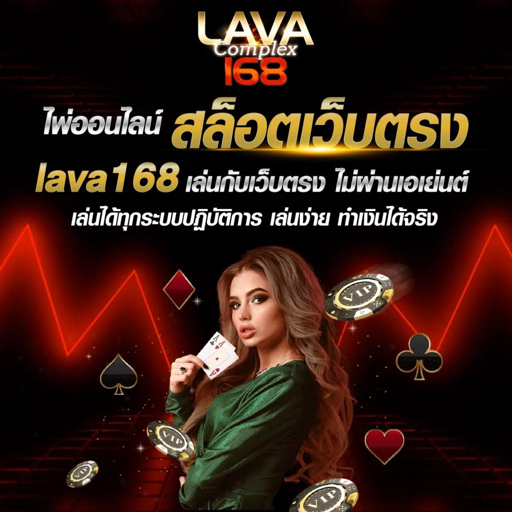 ผลบอล888 เมื่อคืน วิเคราะห์ผลแมตช์อัปเดตสดตลอดคืน
