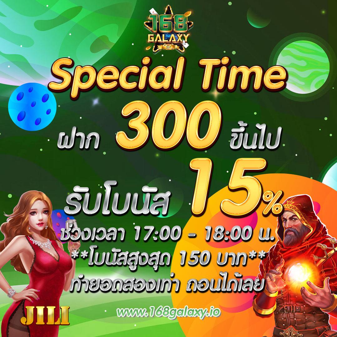 ผลบอล88 เว็บเดิมพันมาตรฐานอันดับหนึ่ง รวมเกมฝากถอนรวดเร็ว