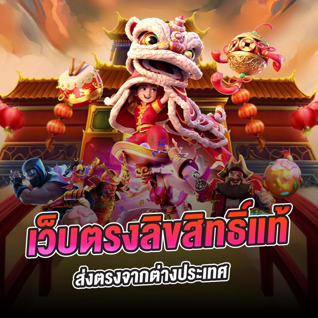ผลบอล 888 บ้านผลบอลวันนี้ ล่าสุด รวมแนวทางเช็คผลแม่นยำ