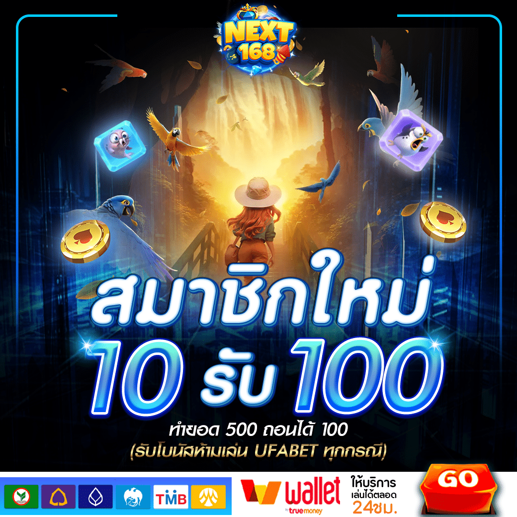 ผลบอล livescore ข่าวสดอัปเดต แม่นยำ รวดเร็ว ทุกลีกทั่วโลก