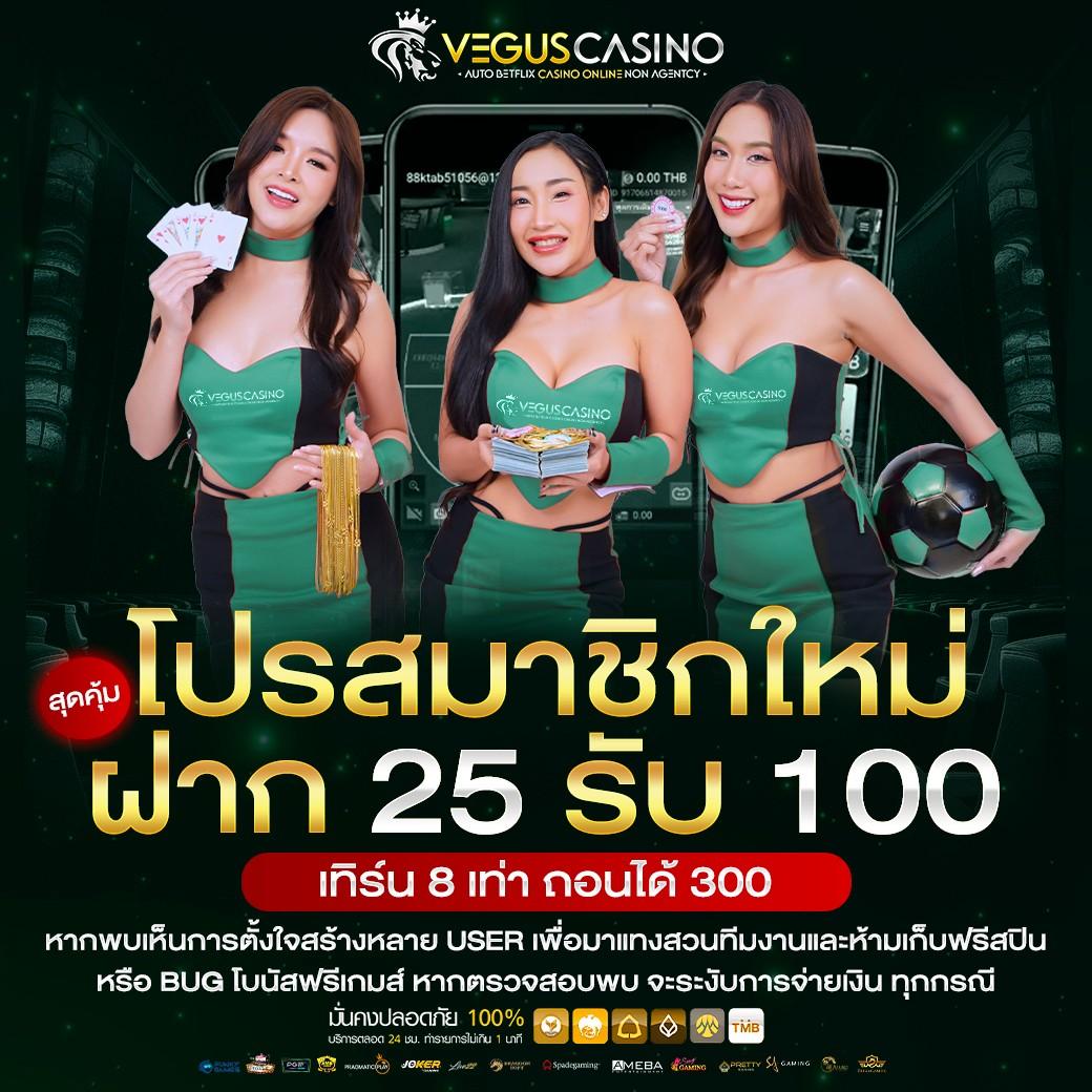 ผลบอลthscore เว็บตรงวิเคราะห์ผลบอลสดครบทุกลีกทันสมัย