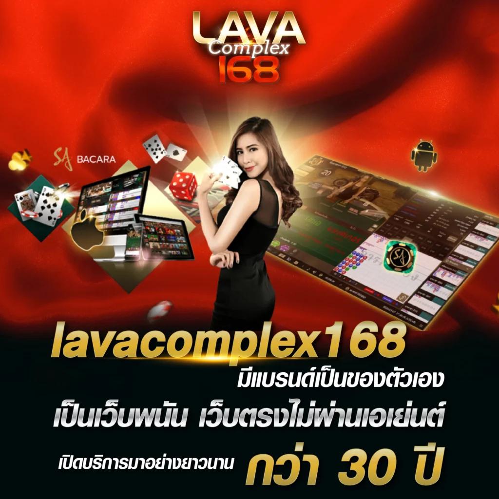 ผลบอลกระปุก: เว็บเดิมพันอันดับหนึ่ง เช็คสถิติสดทุกแมตช์