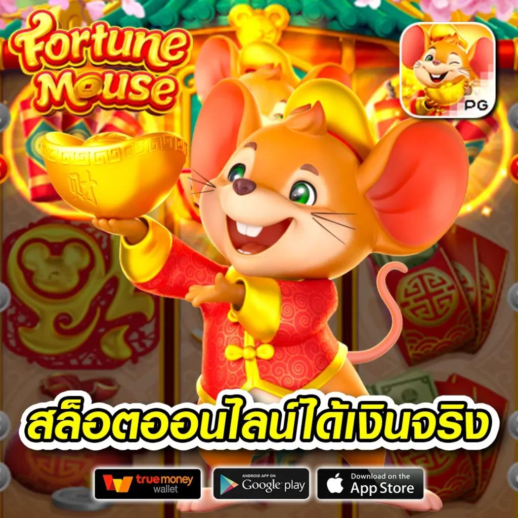 ผลบอลด เว็บเดิมพันยอดนิยม สมัครง่าย แจกฟรีเครดิตทันใจ