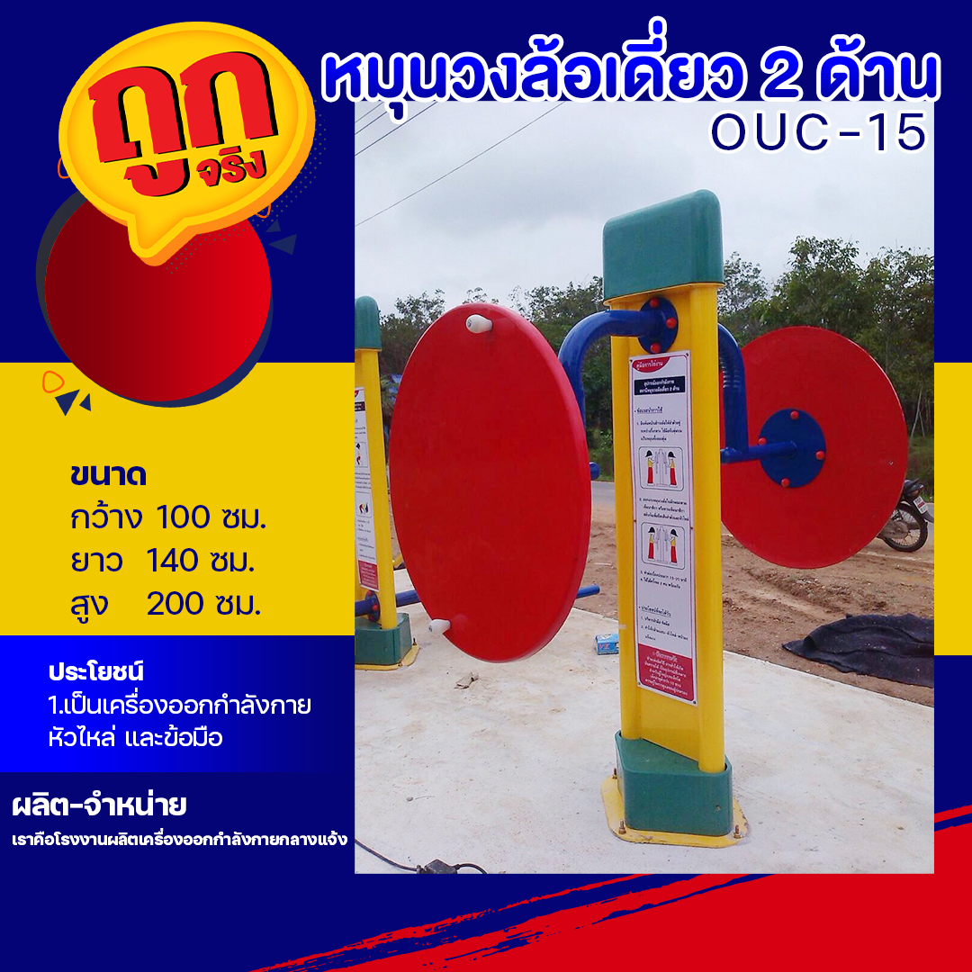 ผลบอลตอง 8 คาสิโนออนไลน์อันดับหนึ่ง สมัครง่าย รับเครดิตฟรีทันที