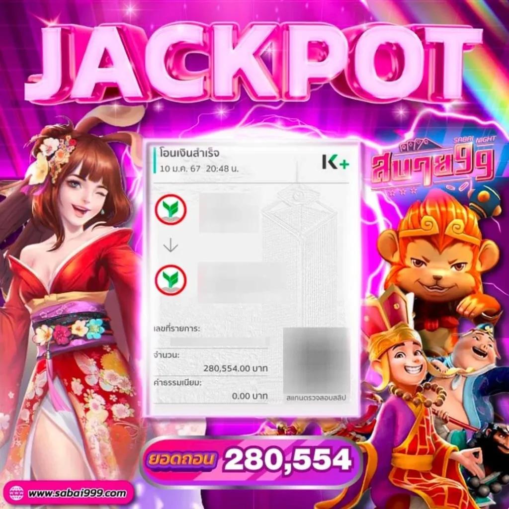 ผลบอลทีมชาติ คาสิโนสดอันดับหนึ่ง ครบทุกลีกในประเทศไทย